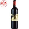 Rượu vang đỏ Pháp Chateau Latour-Martillac Pessac-Leognan ngon giá rẻ nhất