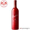 Rượu Vang Đỏ Úc Penfolds Max's Cabernet Sauvignon ngon giá rẻ nhất