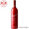 Rượu Vang Úc Penfolds Max's Shiraz Cabernet ngon giá rẻ nhất