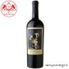 Rượu Vang Mỹ The Prisoner Cabernet Sauvignon