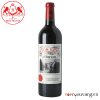 Rượu Vang Pháp Clos Rene Pomerol