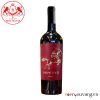 Rượu Vang đỏ No.1 Primitivo