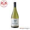 Rượu Vang Trắng Montes Alpha Sauvignon Blanc